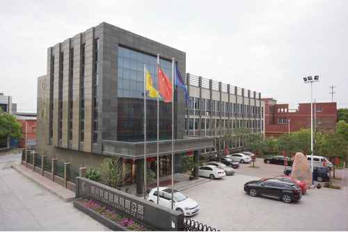 开云官方端网站登录入口-开云(中国)4