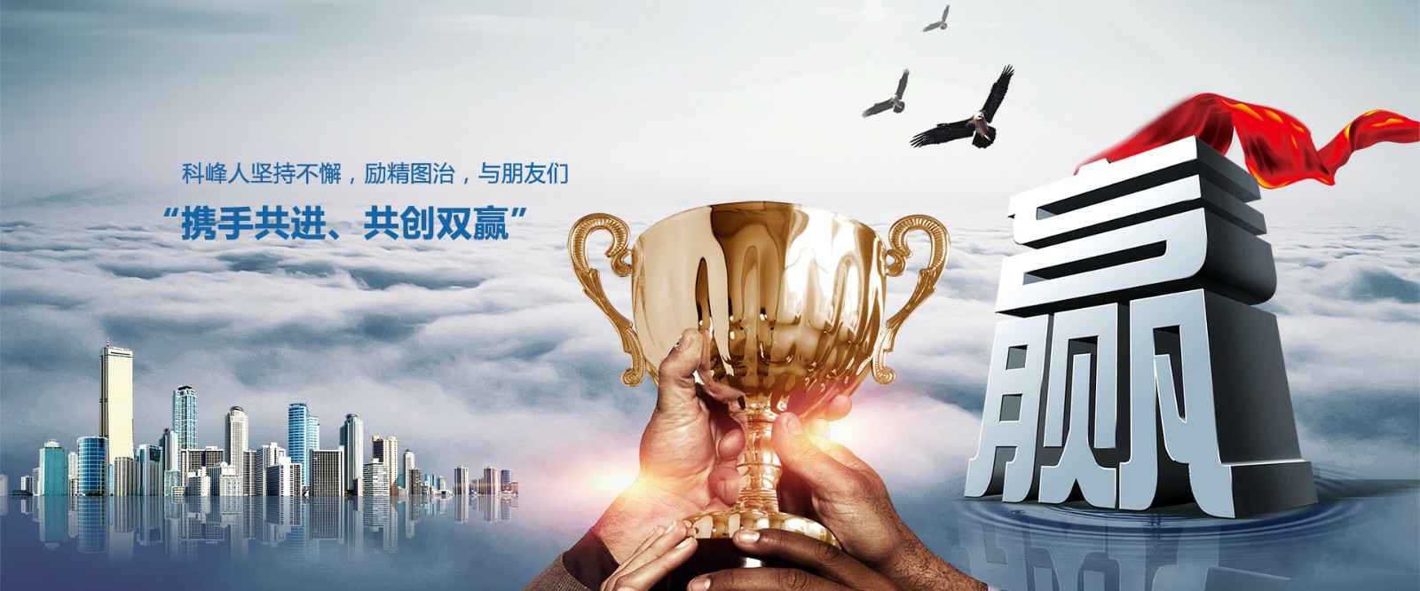 开云官方端网站登录入口-开云(中国)