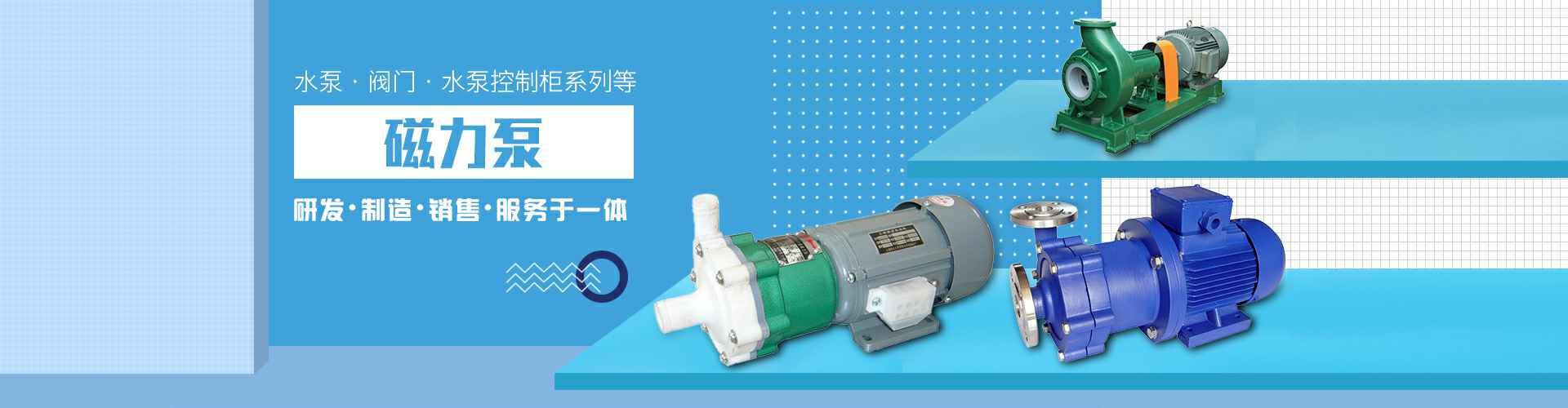 新半岛官方网站-半岛(中国)