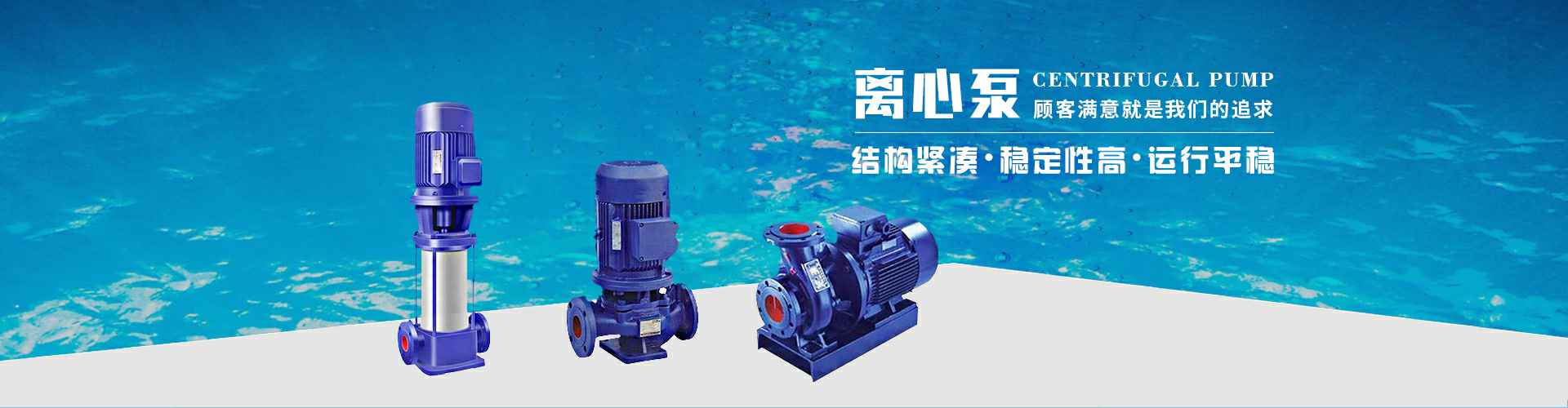 新半岛官方网站-半岛(中国)