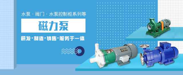 新半岛官方网站-半岛(中国)